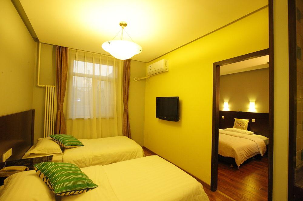 Zhong An Hotel Beijing Former Residence Of Journalist Edgar Snow -Free Laundry Service,Free Freshly Ground Coffee,Provide Tourism And Ticketing Service ,English Service ,Near Tian'Anmen Forbidden City,Wangfujing Walking Street Exterior foto
