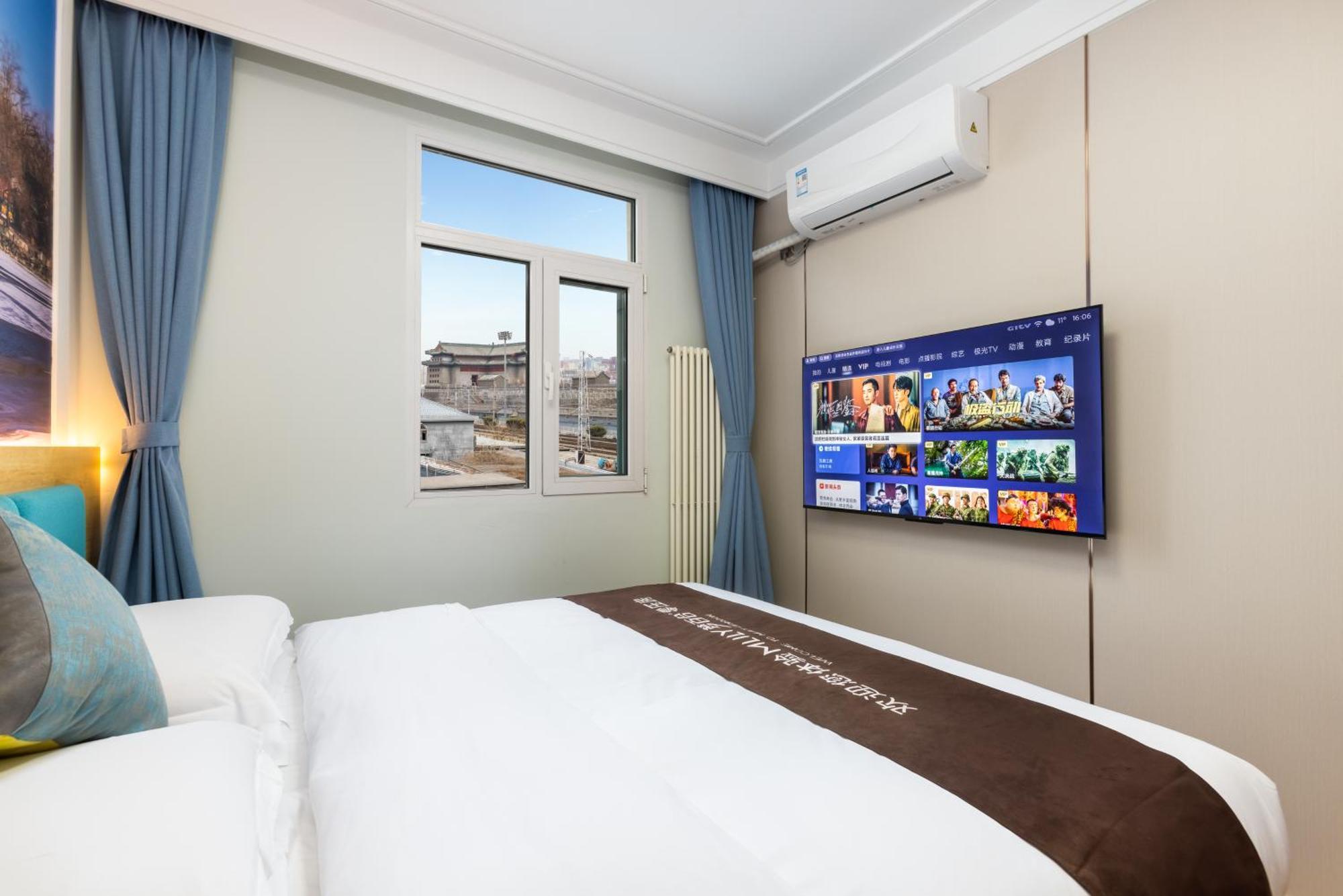 Zhong An Hotel Beijing Former Residence Of Journalist Edgar Snow -Free Laundry Service,Free Freshly Ground Coffee,Provide Tourism And Ticketing Service ,English Service ,Near Tian'Anmen Forbidden City,Wangfujing Walking Street Exterior foto
