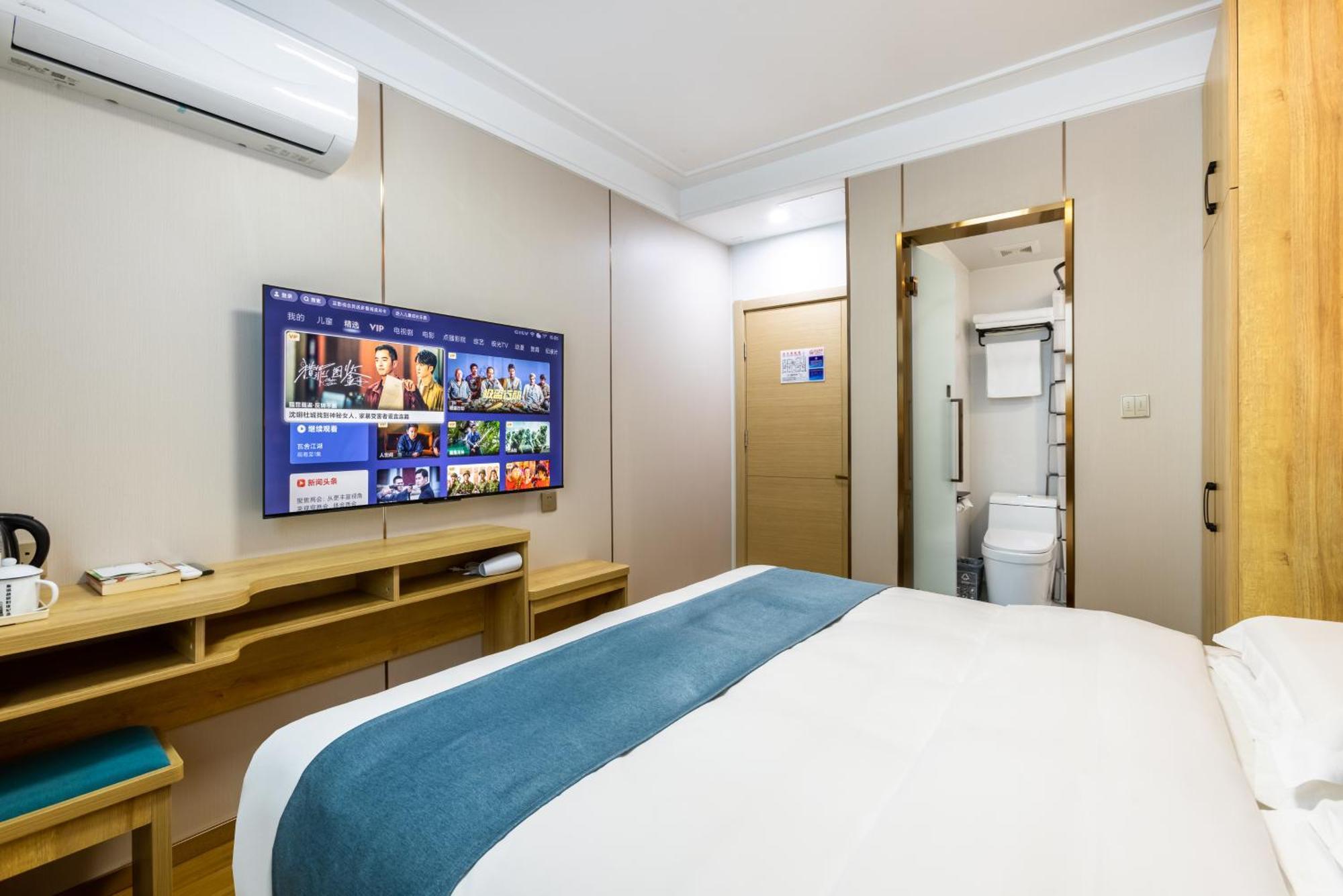Zhong An Hotel Beijing Former Residence Of Journalist Edgar Snow -Free Laundry Service,Free Freshly Ground Coffee,Provide Tourism And Ticketing Service ,English Service ,Near Tian'Anmen Forbidden City,Wangfujing Walking Street Exterior foto