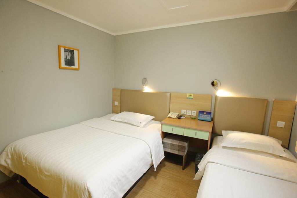 Zhong An Hotel Beijing Former Residence Of Journalist Edgar Snow -Free Laundry Service,Free Freshly Ground Coffee,Provide Tourism And Ticketing Service ,English Service ,Near Tian'Anmen Forbidden City,Wangfujing Walking Street Zimmer foto