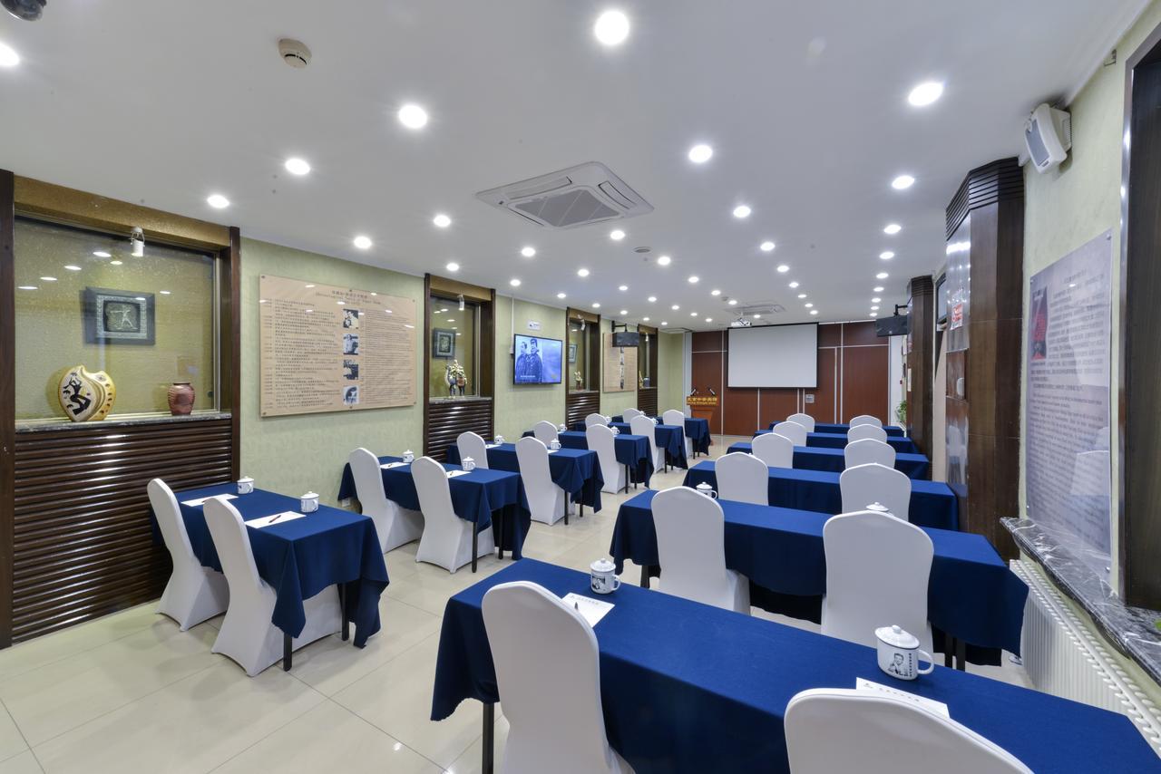 Zhong An Hotel Beijing Former Residence Of Journalist Edgar Snow -Free Laundry Service,Free Freshly Ground Coffee,Provide Tourism And Ticketing Service ,English Service ,Near Tian'Anmen Forbidden City,Wangfujing Walking Street Exterior foto