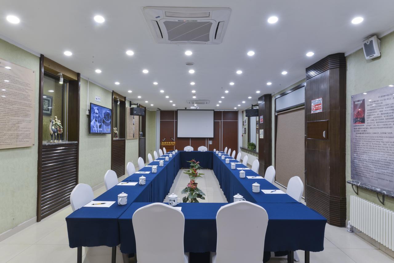 Zhong An Hotel Beijing Former Residence Of Journalist Edgar Snow -Free Laundry Service,Free Freshly Ground Coffee,Provide Tourism And Ticketing Service ,English Service ,Near Tian'Anmen Forbidden City,Wangfujing Walking Street Exterior foto