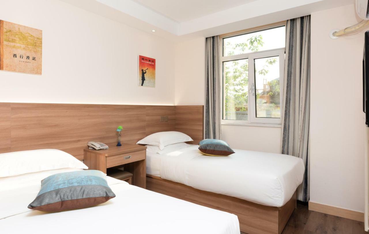 Zhong An Hotel Beijing Former Residence Of Journalist Edgar Snow -Free Laundry Service,Free Freshly Ground Coffee,Provide Tourism And Ticketing Service ,English Service ,Near Tian'Anmen Forbidden City,Wangfujing Walking Street Exterior foto